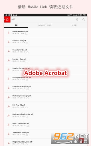 Adobe Acrobat�ֻ���