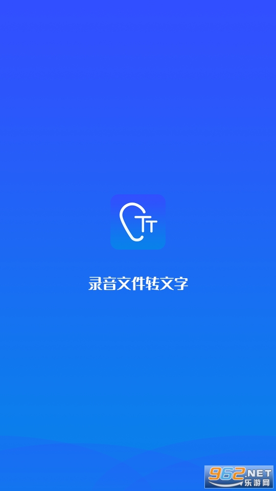 ¼���ļ�ת�������