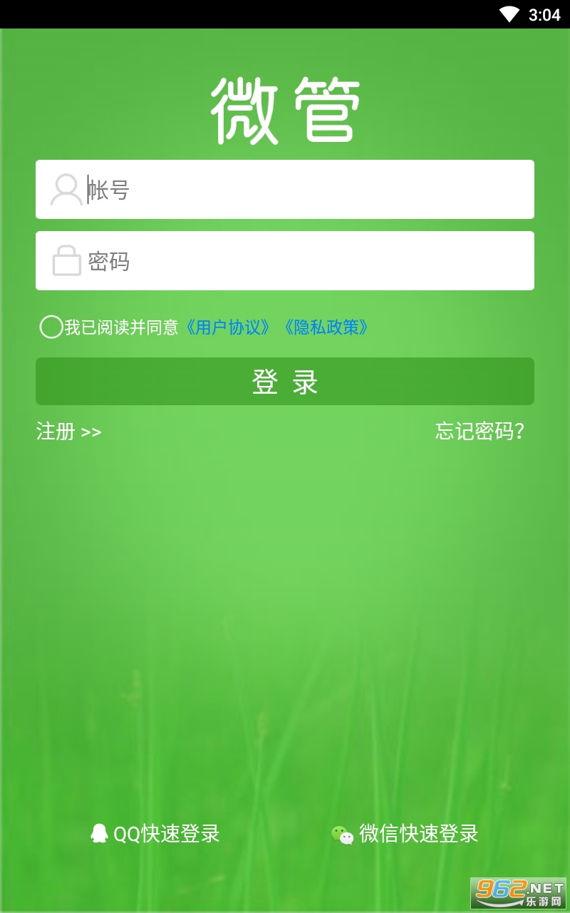 ΢��app