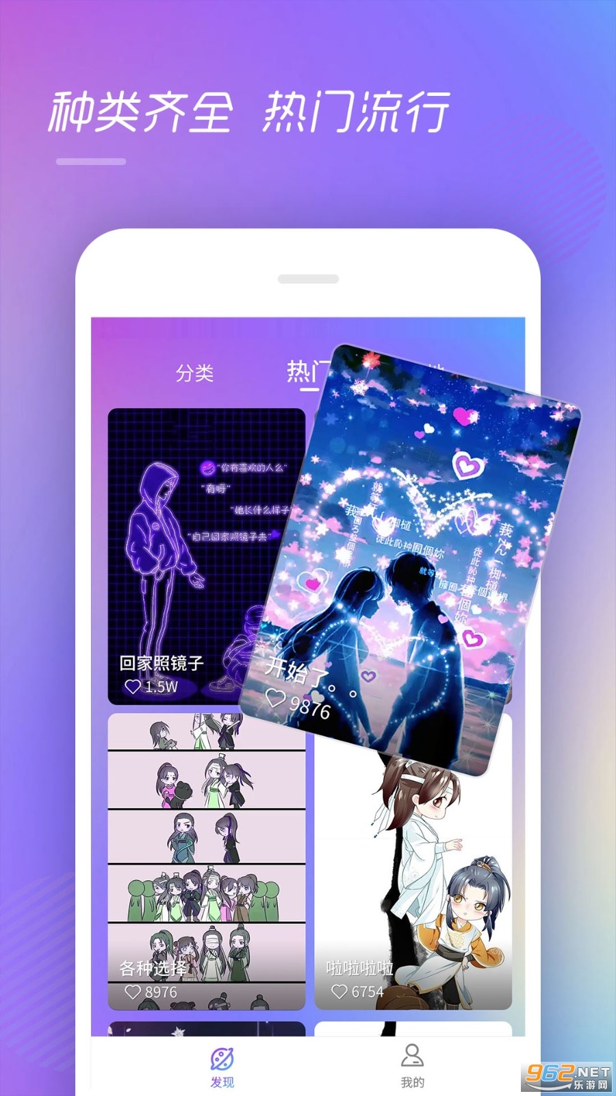 ���羫�鰲׿��