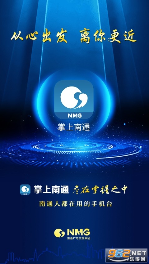 ������ͨapp