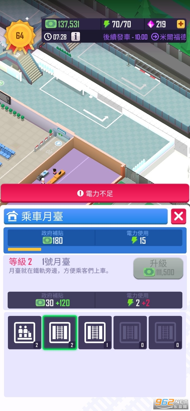 ������·����ƽ��