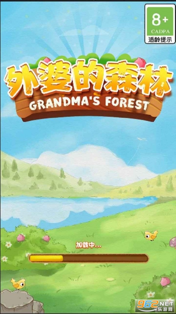 ���ŵ�ɭ����Ϸ��׿��