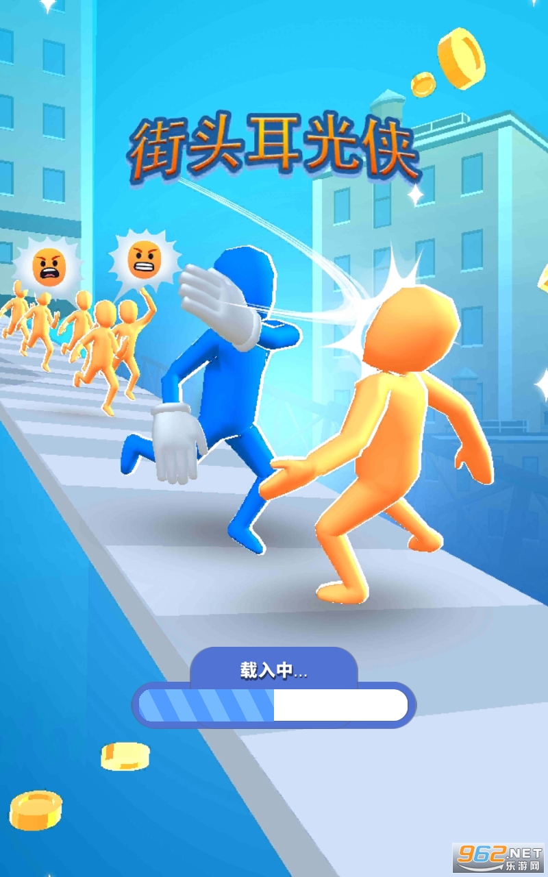 ��ͷ��������׿��