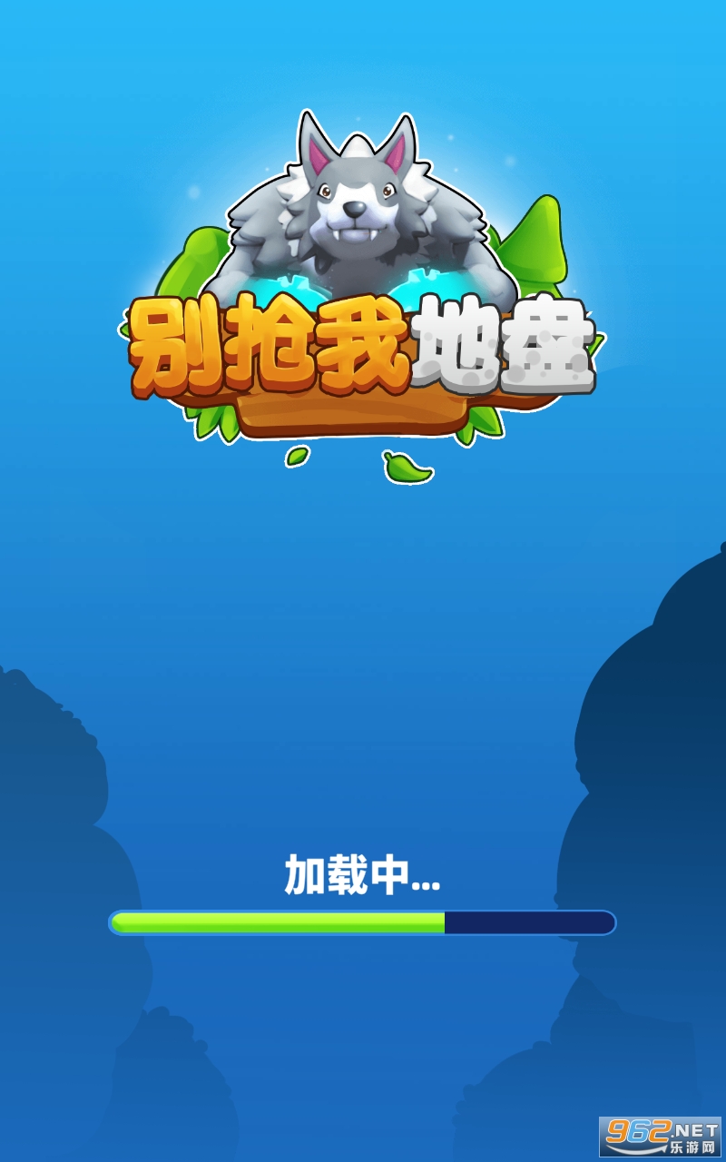 �����ҵ�����Ϸ