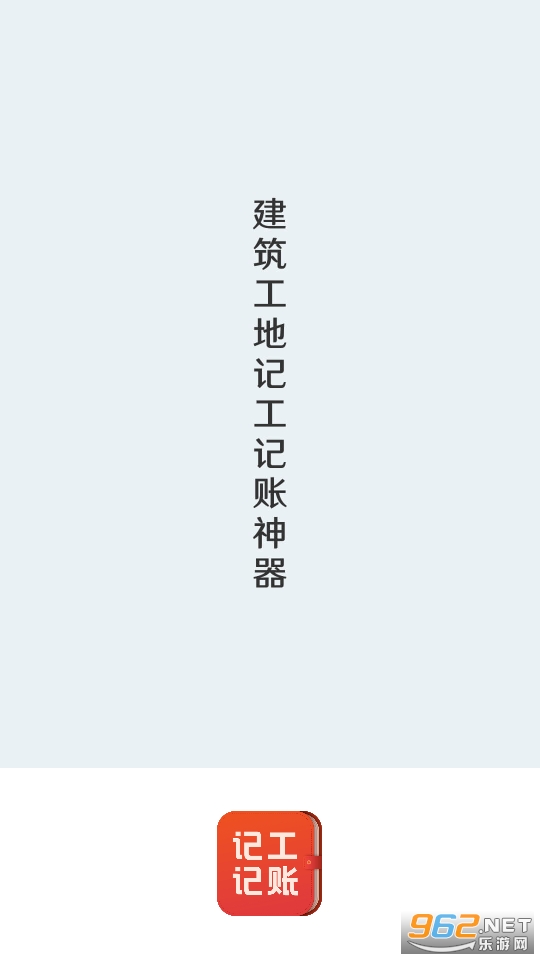 ���ؼǹ�����