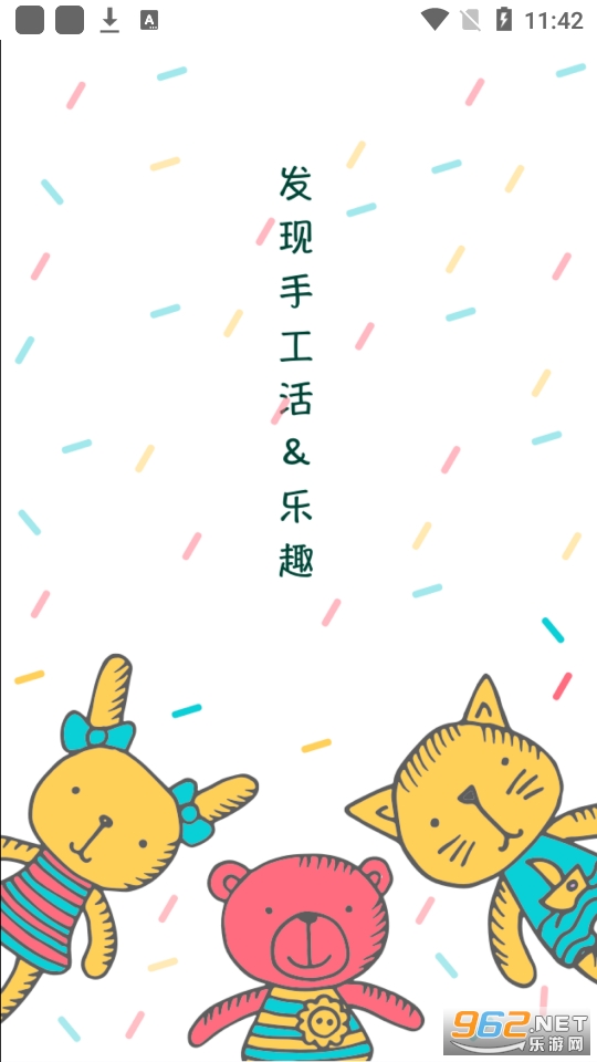 �ֹ���