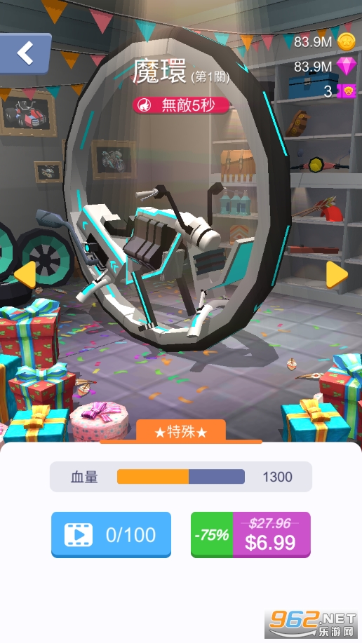 Racing Smash 3D�����ɳ����޽����ʯ��