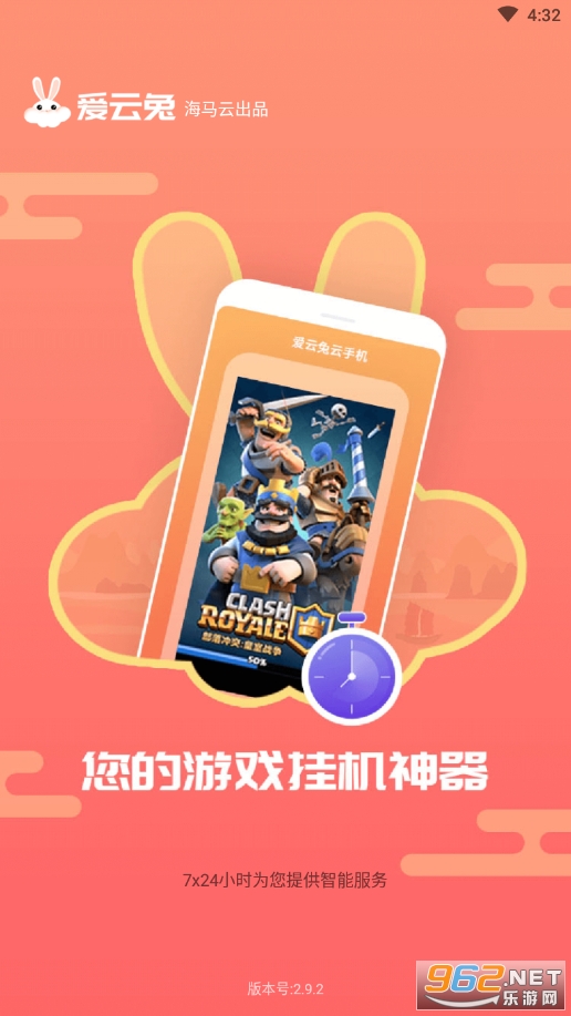 ������app