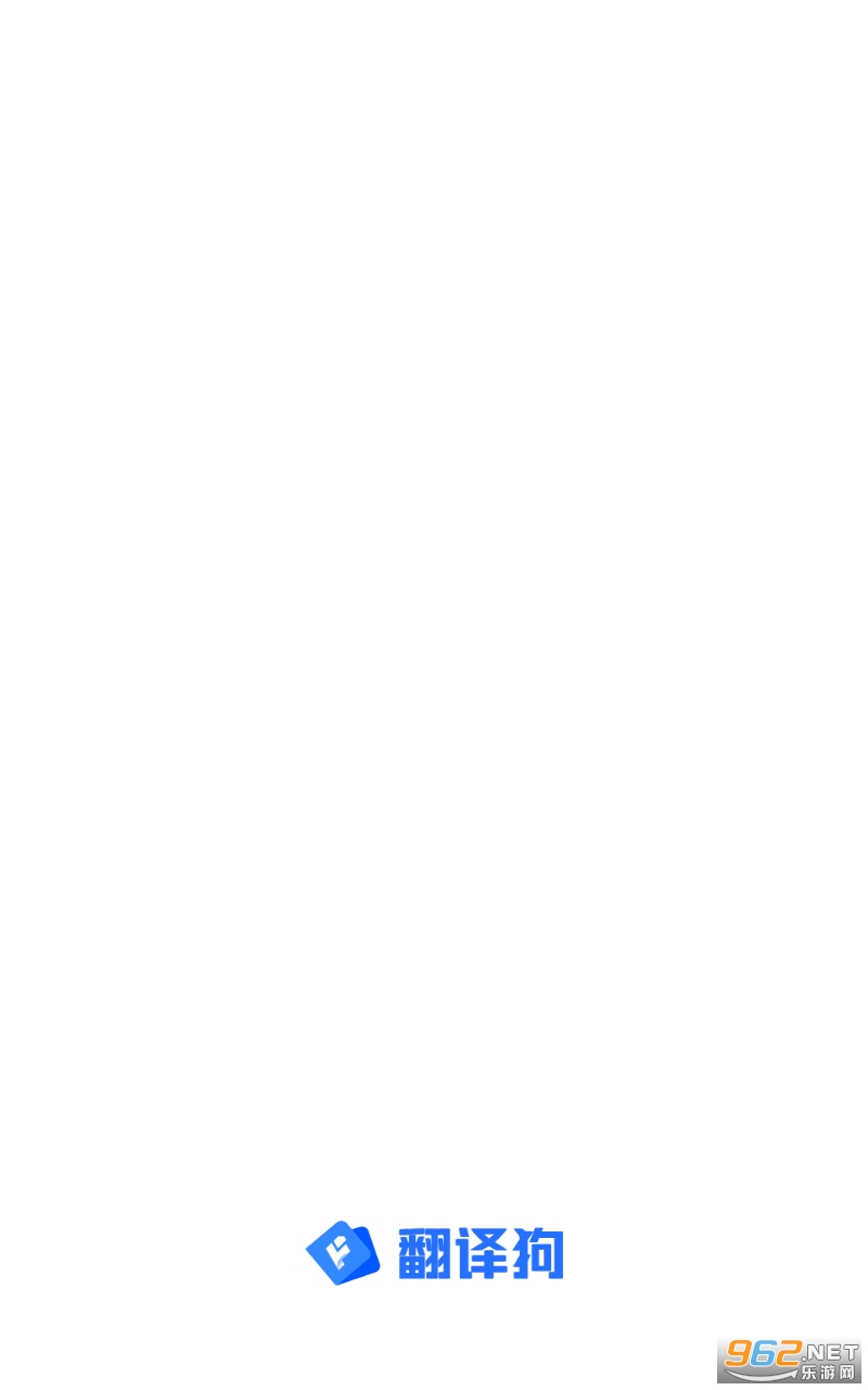 ���빷app