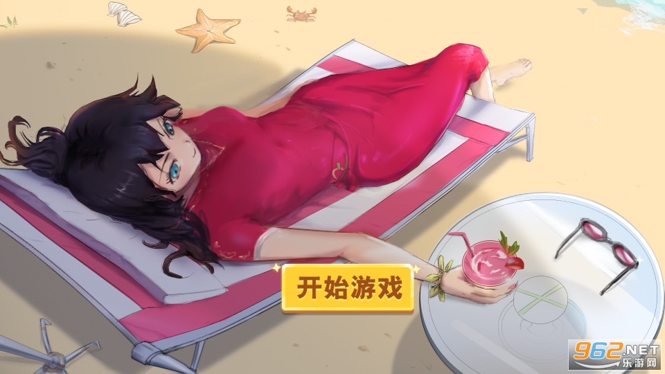 ���海��ģ����Ϸ