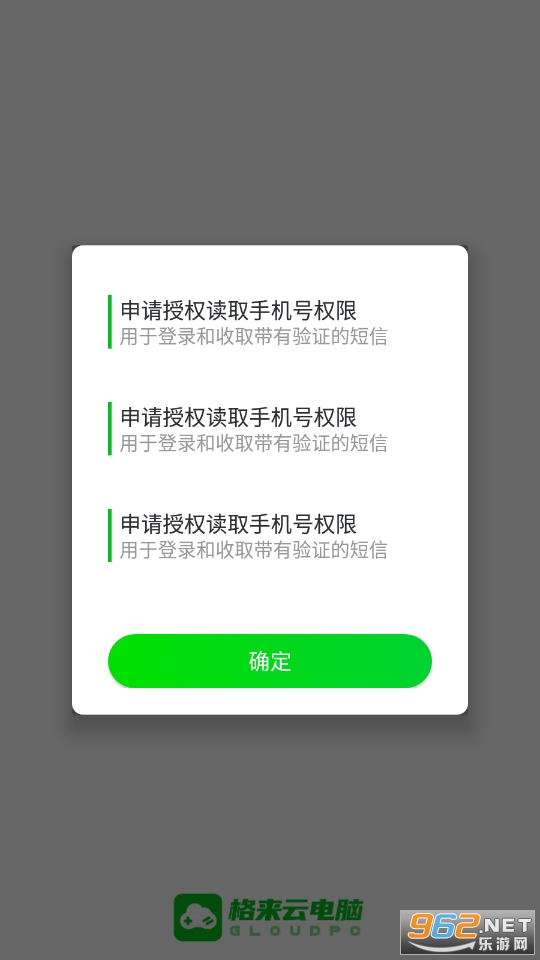 Gloud Games�����Ƶ���