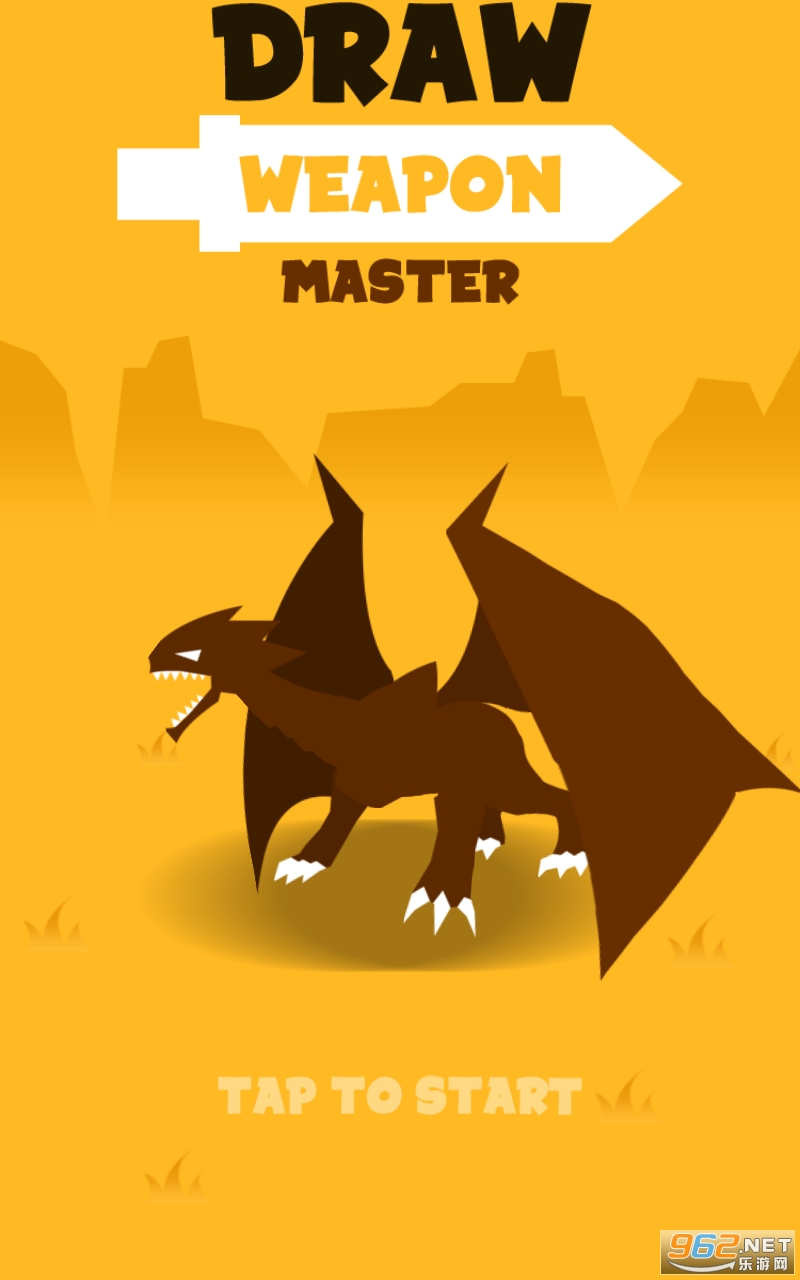 DrawWeaponMaster��Ϸ