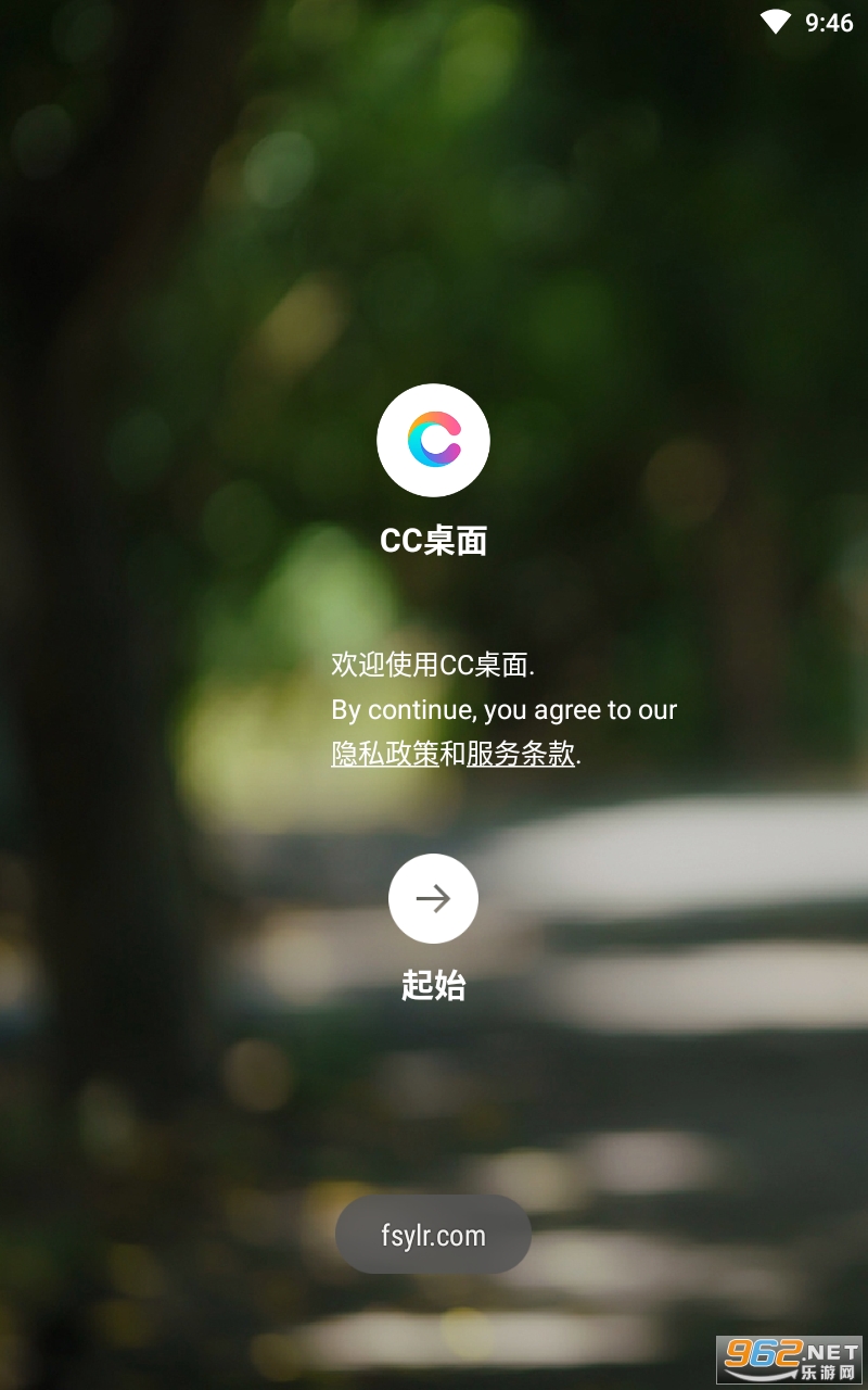 CC�����ƽ�