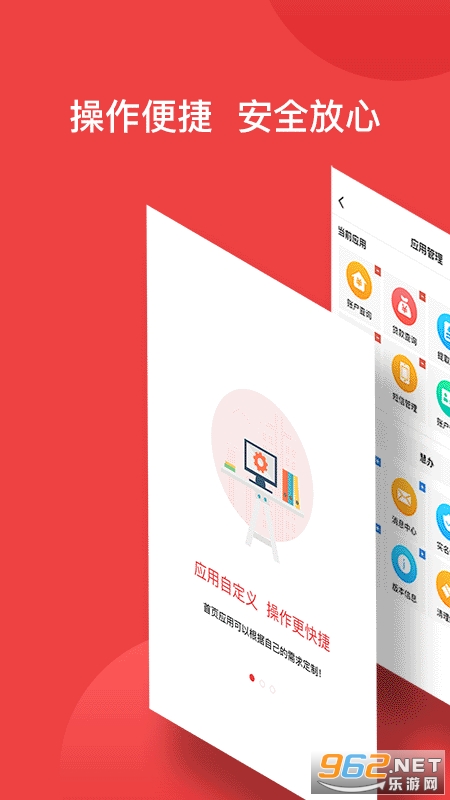 宿迁公积金 宿迁公积金