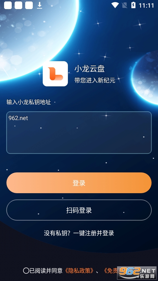 С������app