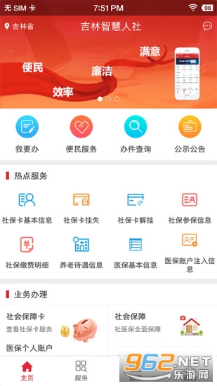 �����ǻ��������ϰ��´���