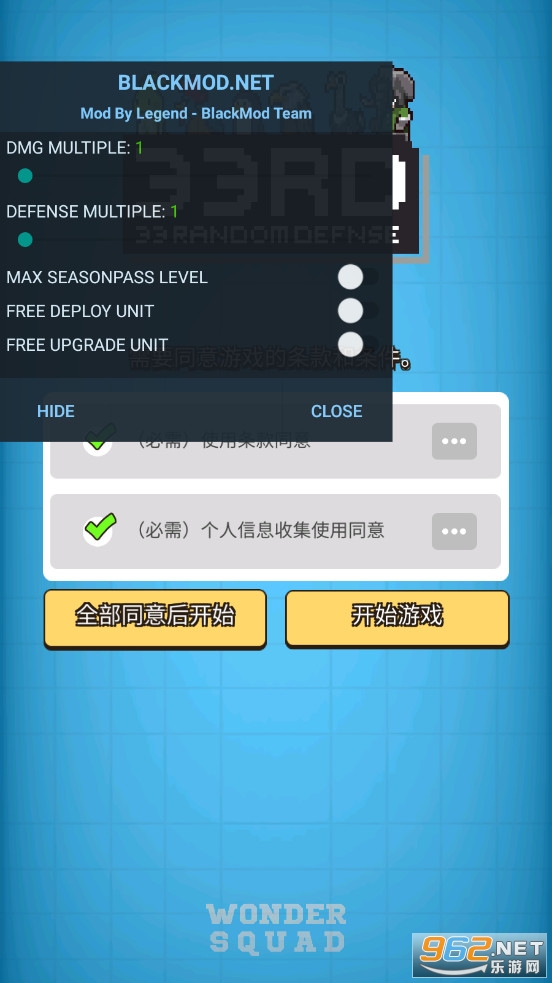 33RD������������ƽ��