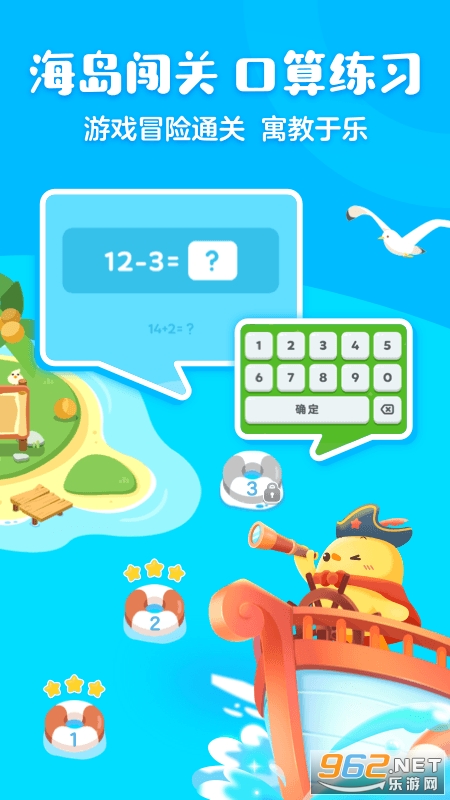 �нп���app