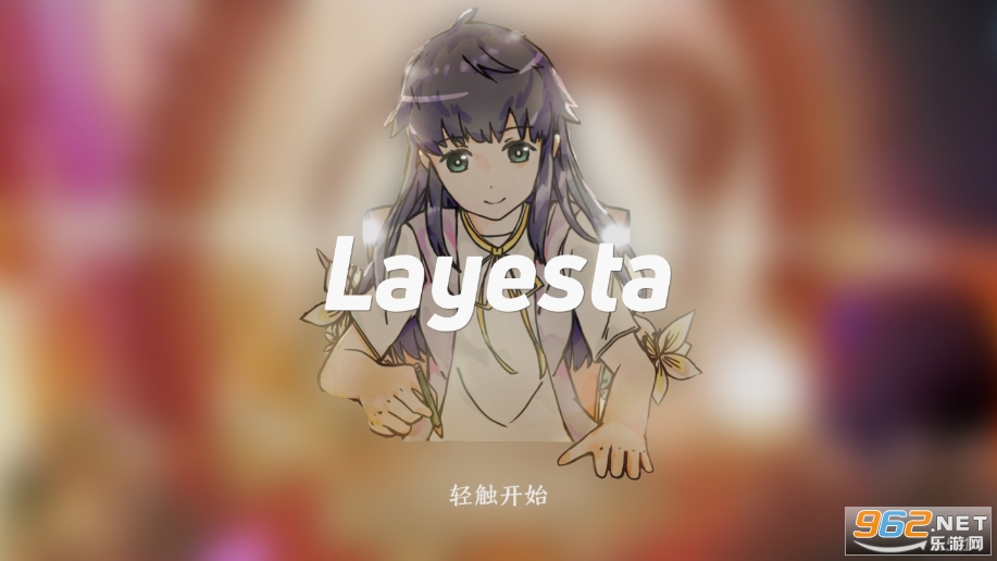 ǉ��˹���ƽ��