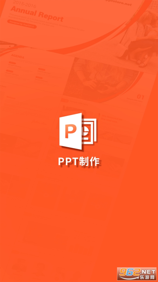 PPT���������ֻ���