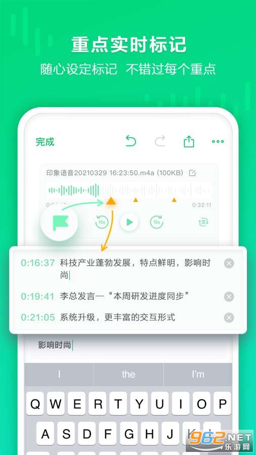 ӡ��¼����app
