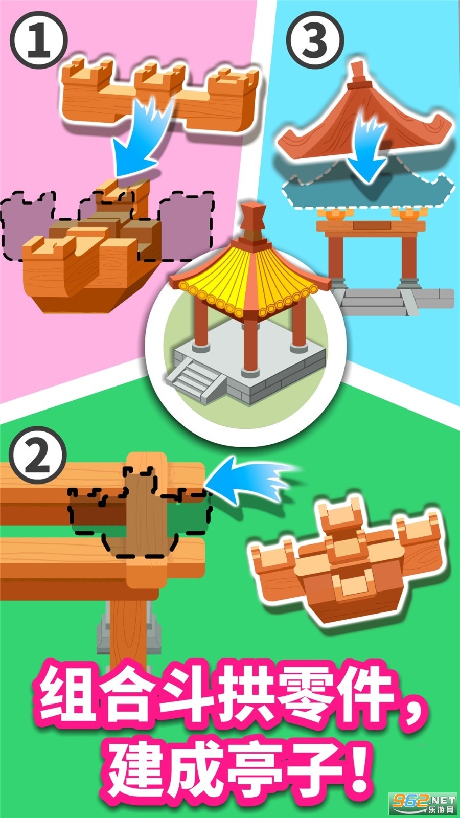 ����������app
