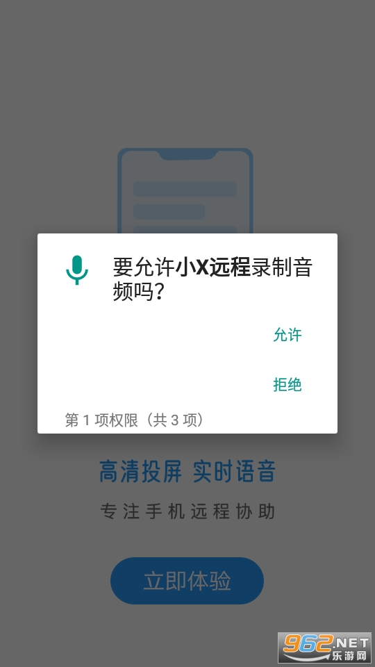 СXԶ��app
