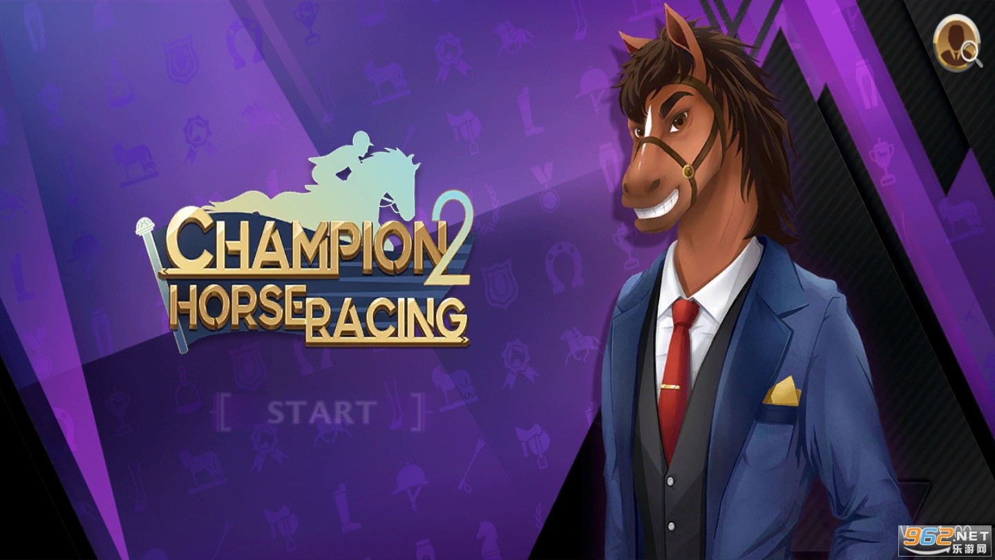 冠军赛马2Champion Horse Racing 2 冠军赛马2Champion Horse Racing 2