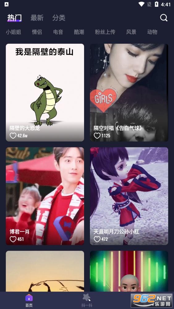 ����������app