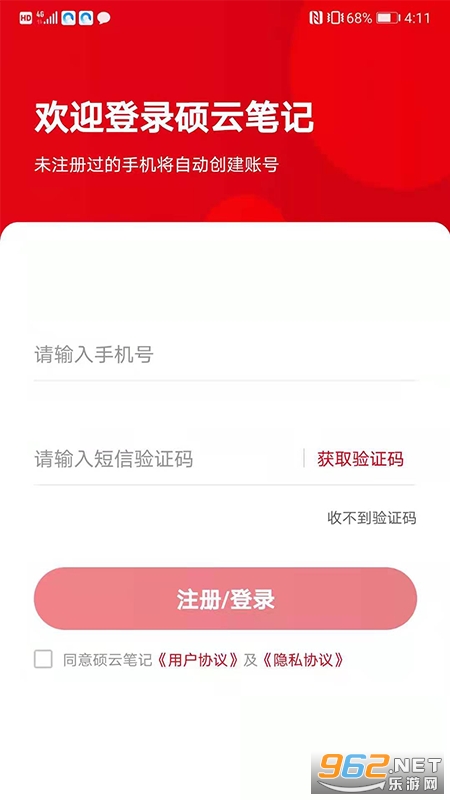 ˶�Ʊʼ�