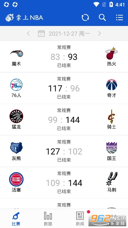 ����NBA(������Ѷ)