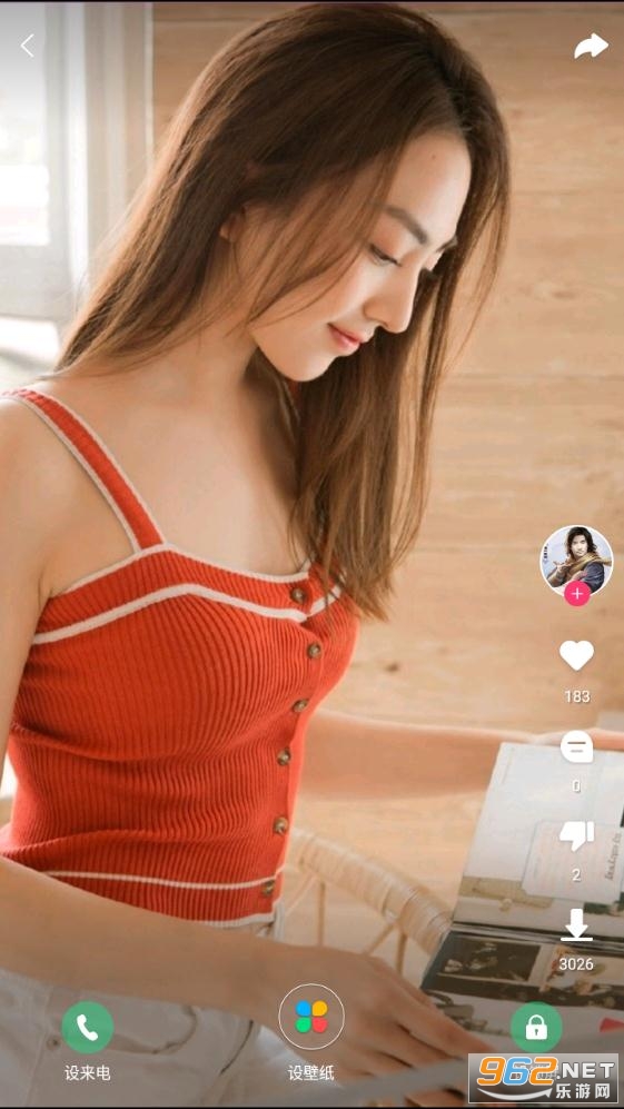 ��ֽ���ٷ���