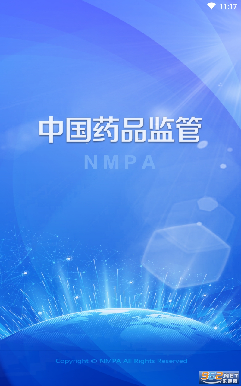 �й�ҩƷ���app