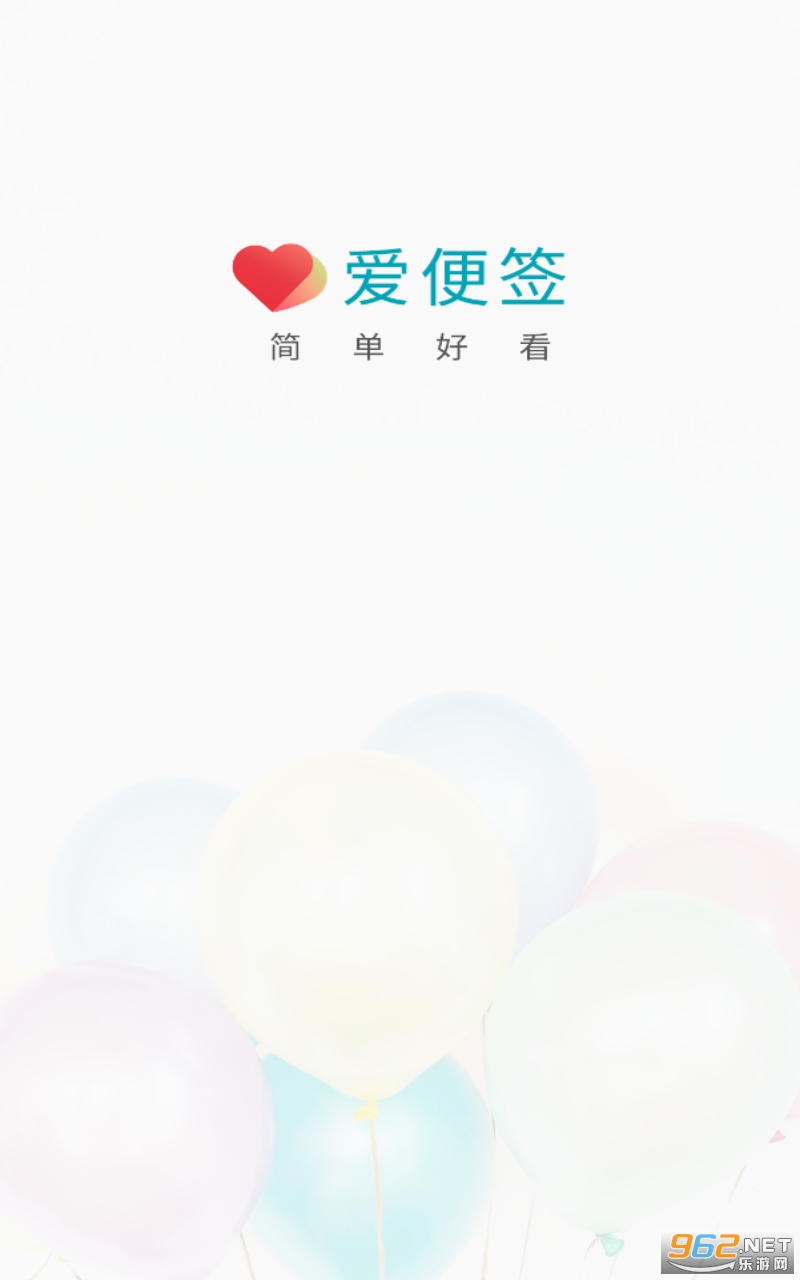 ����ǩapp
