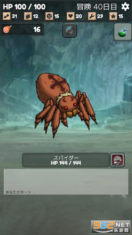 zaku zaku adventure���ð�հ�׿��