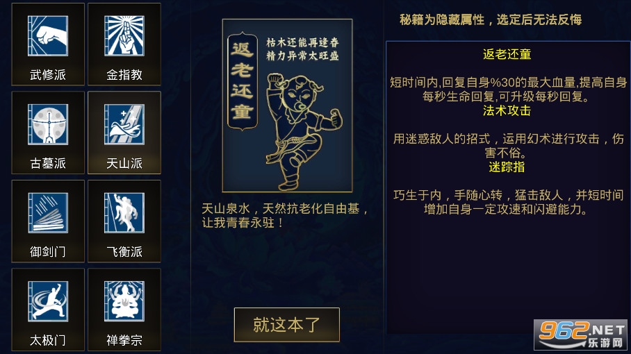 ��������2��׿��