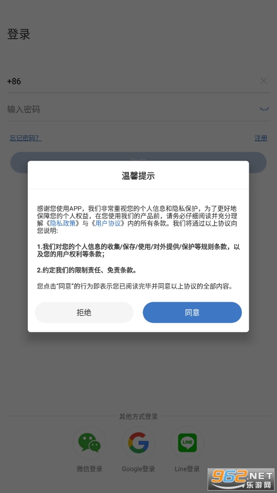 ������Զ�̼��