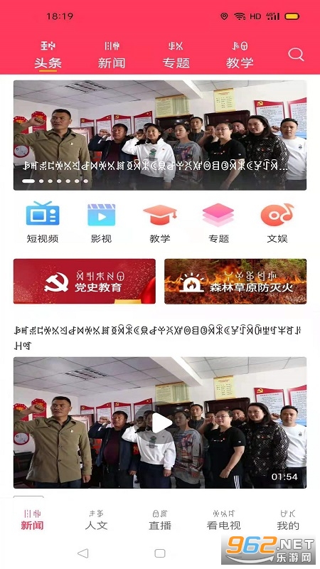 �������ݿͻ���