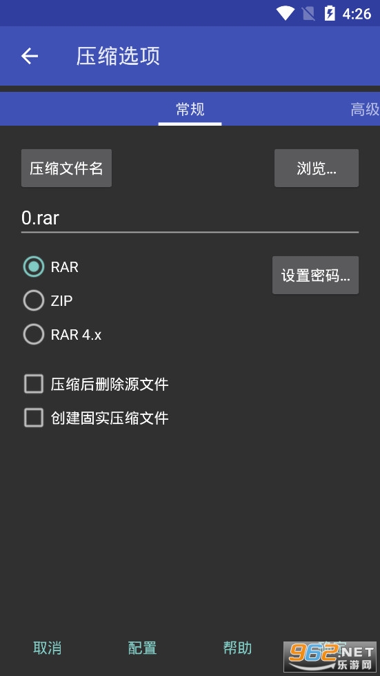 RAR��ѹ�ֻ���