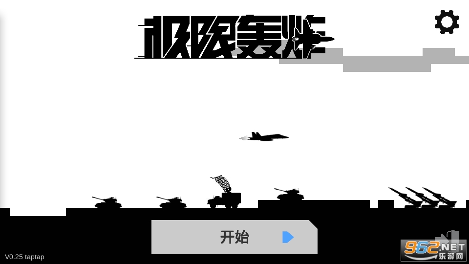 ���޺�ը������