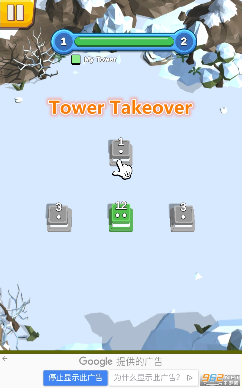 Tower Takeover��׿��