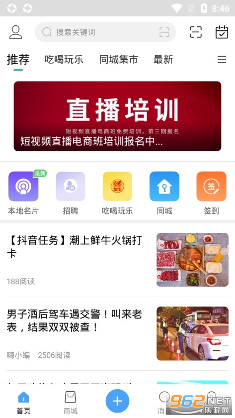 �����APP