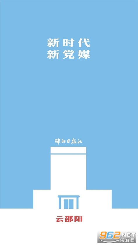 ������app
