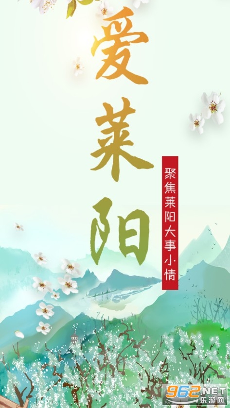 ������app
