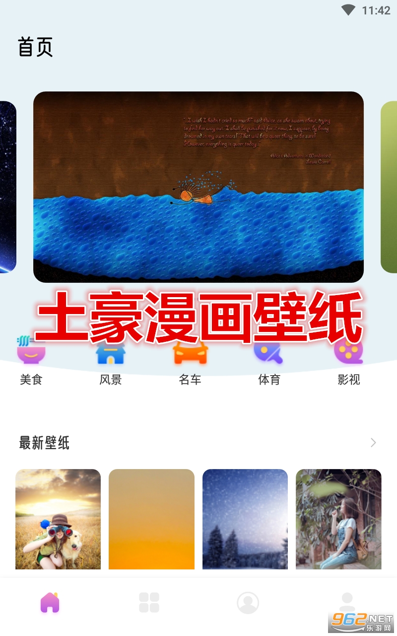 ����������ֽ�ٷ���