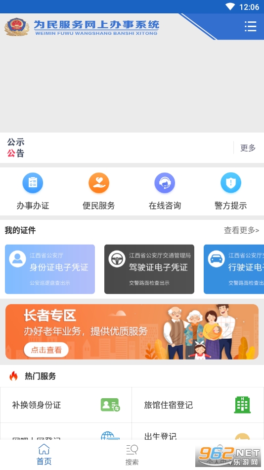 ��������app