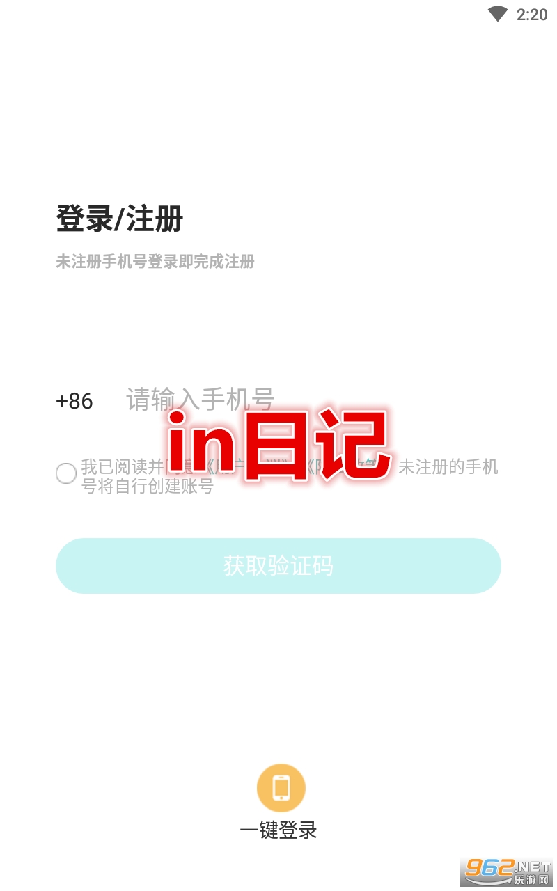 in�ռ�����
