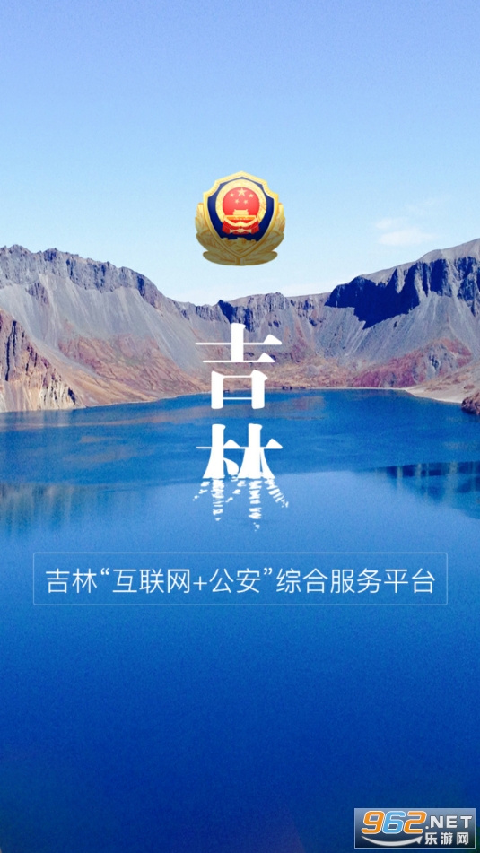 ���ֹ���app