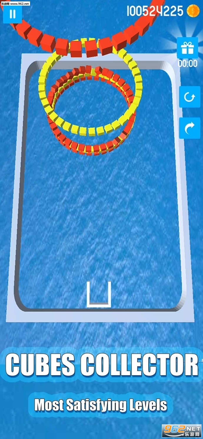 ���������collect cubes